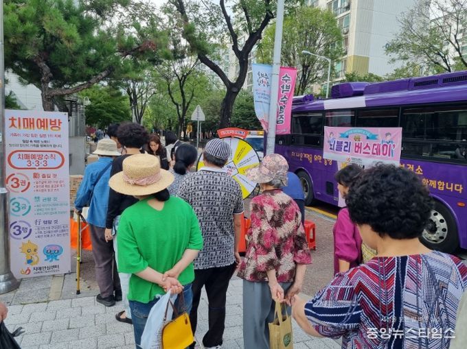 고양시 일산서구보건소, ‘뇌블리 버스데이’ 성공적으로 마쳐