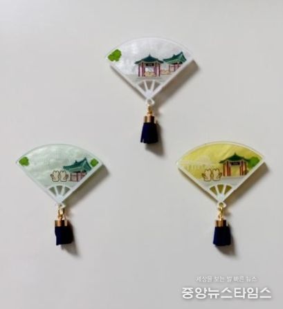 행주산성전경 미니부채 자동차송풍 클립 마그넷(최우수상)