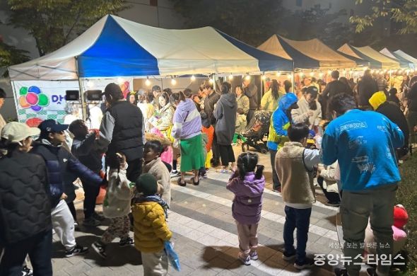 ‘별이 빛나는 밤에’축제