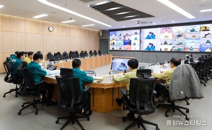 시·군부단체장(영상)회의