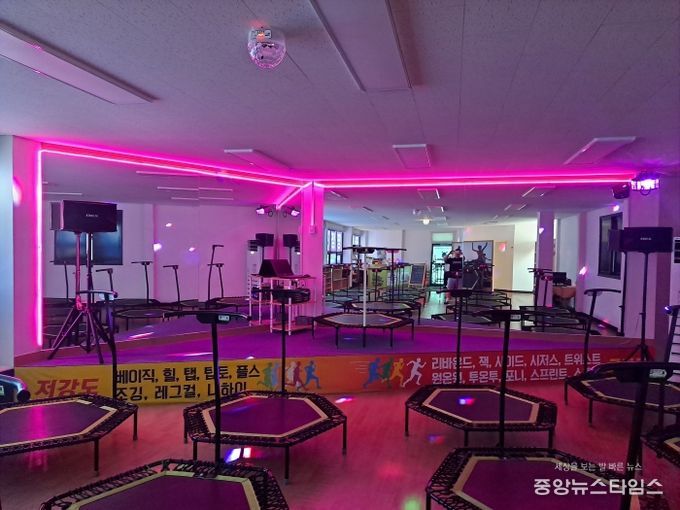 점핑하이 서산호수공원점