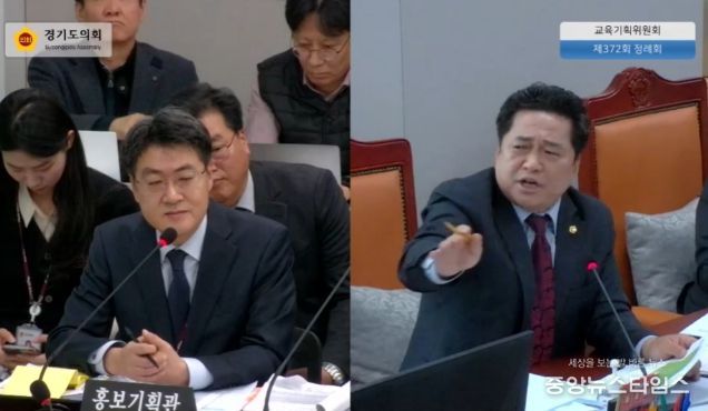 김호겸 위원(국민의힘, 수원5)