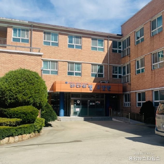 강화군, 동절기 사회복지시설 안전사고 예방 나서