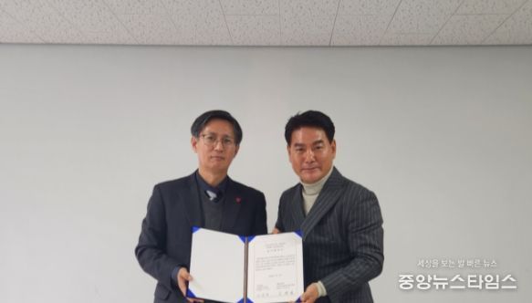 인천광역시교육청, (가칭)인천교육사랑주식회사와 그린스마트스쿨 선화여중 임대형민자사업(BTL) 실시협약