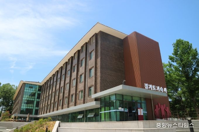 경기도기숙사 전경