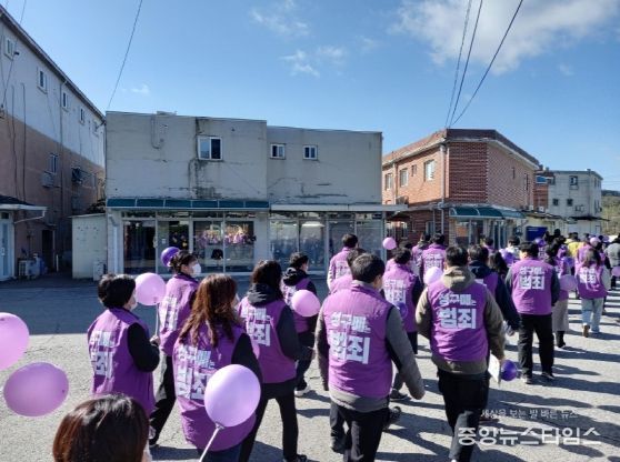 파주시, 성구매자 차단 위해 걸어온 시민의 발길…8만 4천 걸음, 2,700명 참여