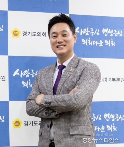 오석규 의원(국민의힘, 의정부4)
