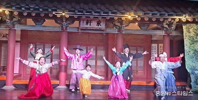 흥부와 놀부 어린이뮤지컬