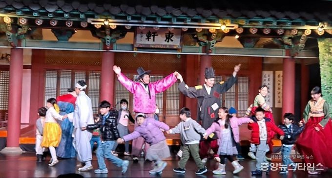 흥부와 놀부 어린이뮤지컬