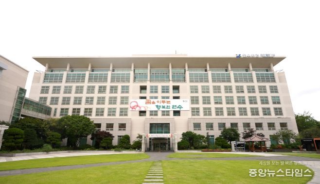 인천 연수구청 전경