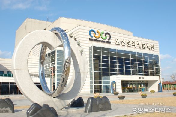 오산문화재단, '2024 꿈의 무용단' 신규거점기관 선정