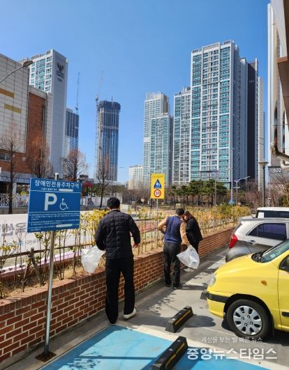 연수구시설안전관리공단, ‘새봄맞이 환경정비’ 실시