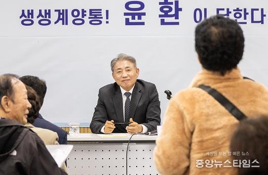 2023년 동 방문 모습