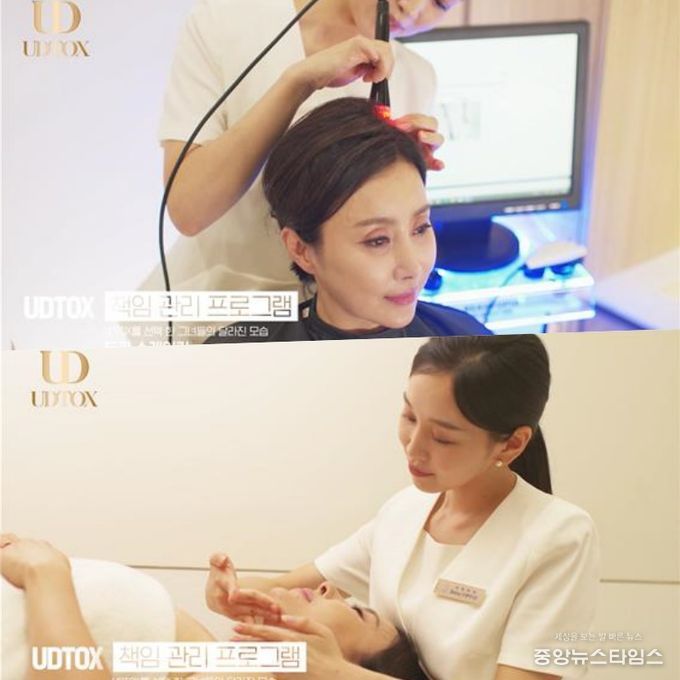 유디톡스 홍보 이사 경숙 배우가 페이스 윤관관리와 두피관리를 받고 있다.
