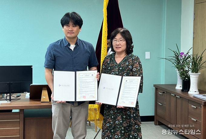 꾸미청소년문화의집, 서해고등학교와 청소년 미래 역량 지원 업무협약 