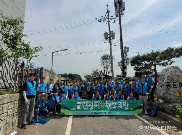 두산테스나 안성사업장 '동네방네 환경정화활동' 실시