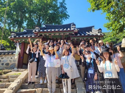 인천시교육청난정평화교육원 교직원 대상 '평화를 함께 읽걷쓰' 프로그램 운영