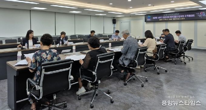 의정부시, 상반기 ‘북한이탈주민지원 지역협의회’ 개최