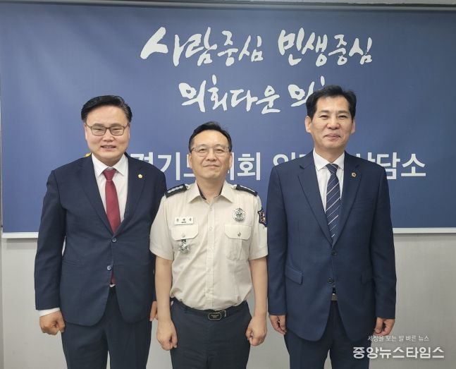 경기도의회 김정영의원,이영봉 의원, 신임 제29대 의정부서장과 정담회 개최
