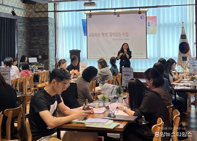 안양과천교육지원청, 중등 교육과정 워크숍 운영