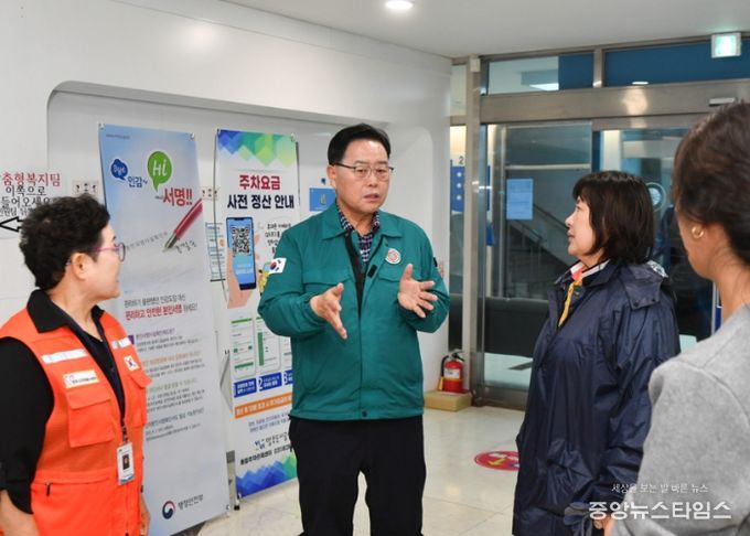 강수현 양주시장, ‘인명피해’ 방지 ‘최우선’ⵈ 집중호우 대응 행정력 ‘총동원’하라