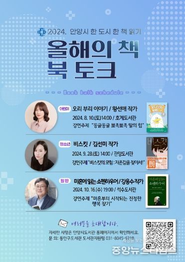 월화정 이미지