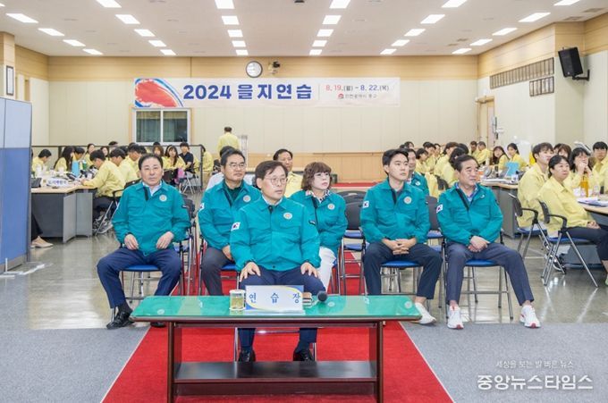 인천광역시 중구의회, 을지연습 참여 공무원 격려