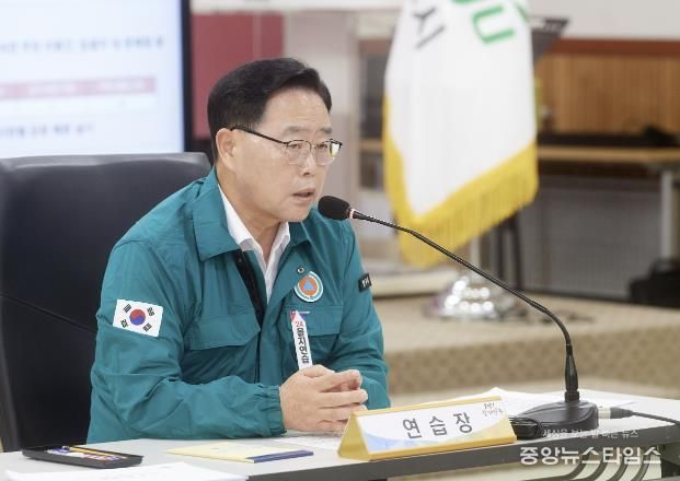 양주시, ‘2024년 을지연습’ 성공적 마무리