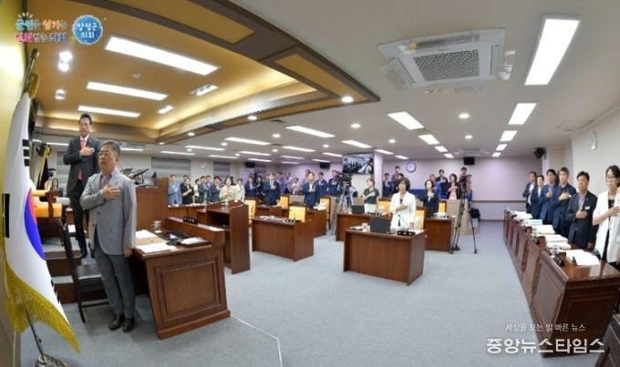 제303회 양평군의회 임시회