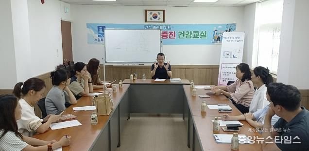 수원시 영통구 매탄3동, 지역주민 건강복지 증진을 위한 ‘어린이 건강관리’ 강좌 진행