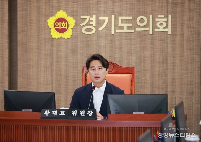 경기도의회 문화체육관광위원회 황대호 위원장(더불어민주당, 수원3)