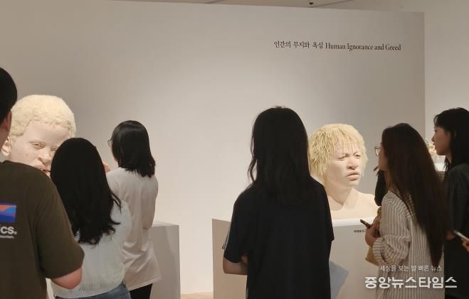 2024경기도자비엔날레 관람