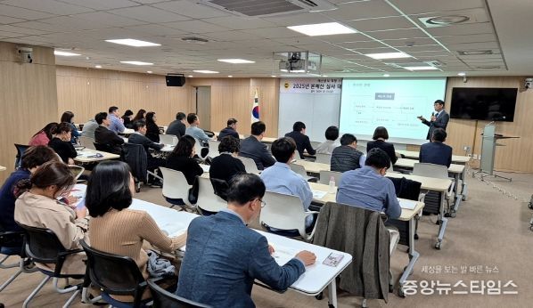 경기도의회, 2025년도 본예산 심사 대비 의회사무처 직원 예산직무역량 강화 교육 실시