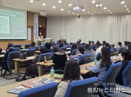 연수 현장 사진