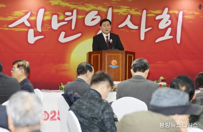 옹진문화원 2025‘신년인사회’개최