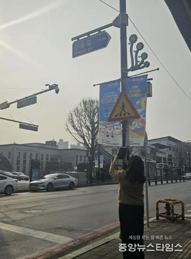 포천시, 2025년 주소정보시설 일제조사 실시