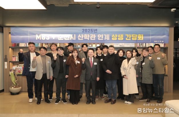 춘천시, ㈜M83 방문…시각특수효과(VFX) 산업 가속