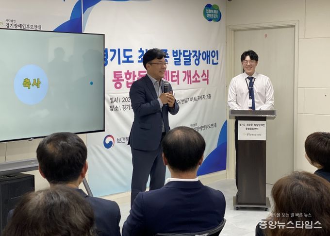 경기도의회 최만식 의원, 최중증 발달장애인 통합돌봄센터 ‘공공돌봄의 가치’ 되새기다