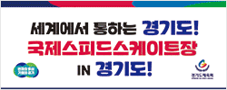 배너