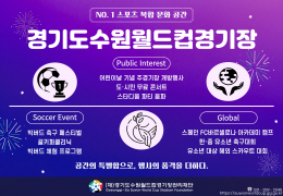 배너