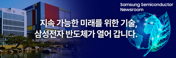 배너