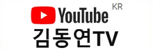 배너