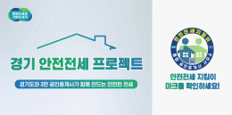 배너