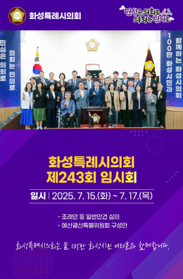 배너