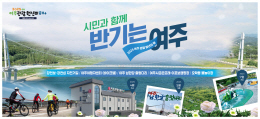 배너