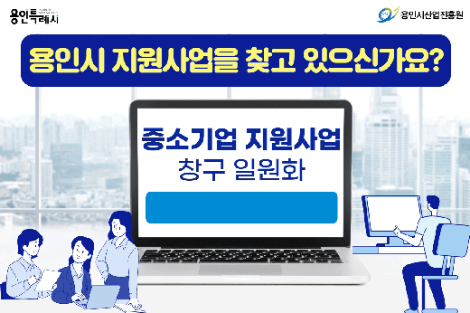 배너