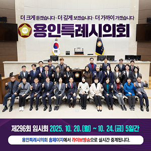 배너