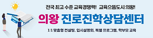 배너