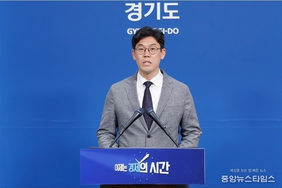 경기도, 1회 추경 4785억 원 증액…민생경제·미래산업·SOC 중점 투자