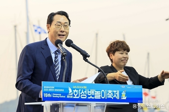 3일간의 항해 시작ⵈ화성 ‘뱃놀이 축제’ 개막